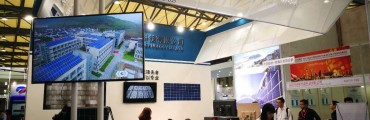 [EL测试仪]2017上海国际太阳能光伏展圆满落幕